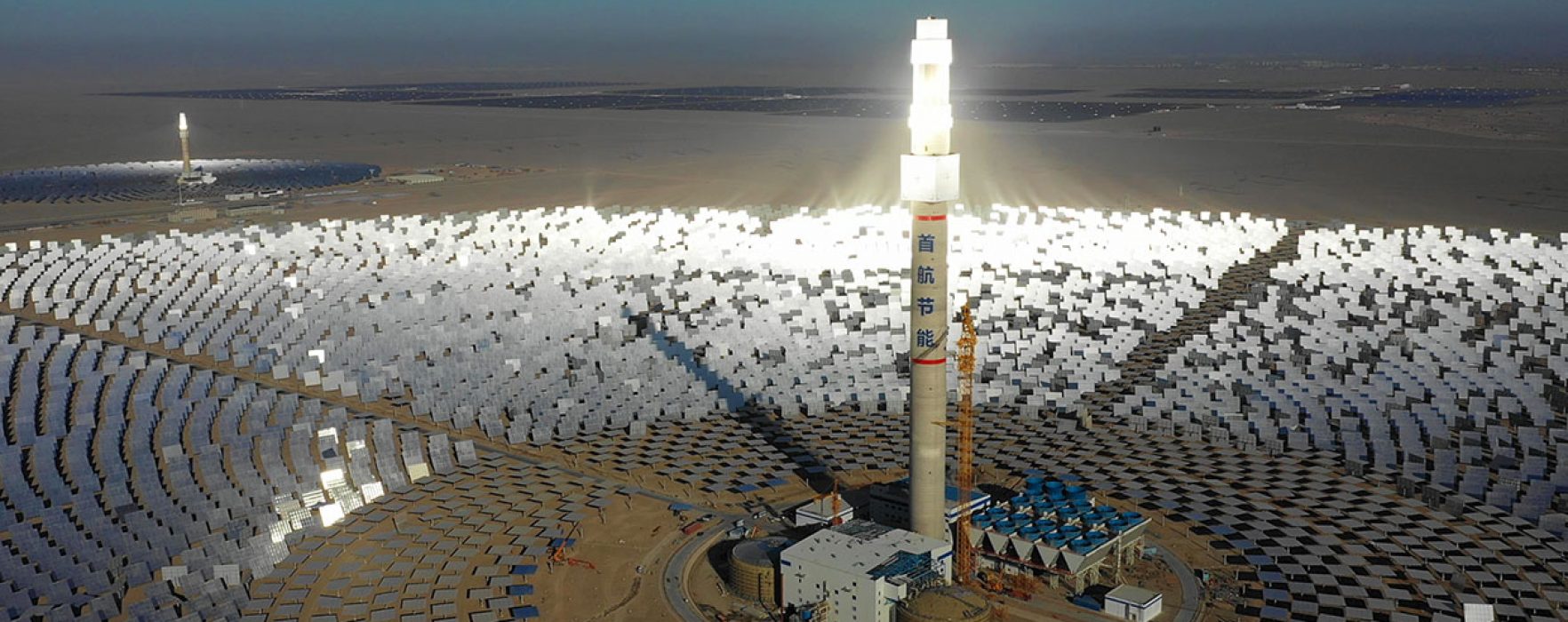 Güneş İnsanların Hizmetinde: Solar Güç Kuleleri